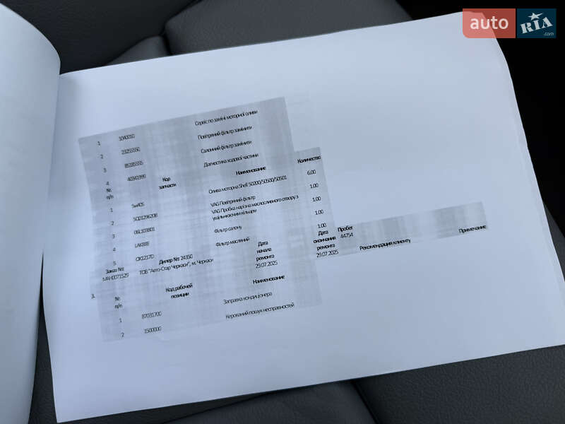 Седан Audi A3 2018 в Киеве фото 79 Седан Audi A3 2018 в Киеве