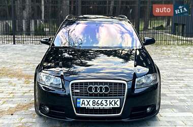 Хэтчбек Audi A3 2007 в Ахтырке