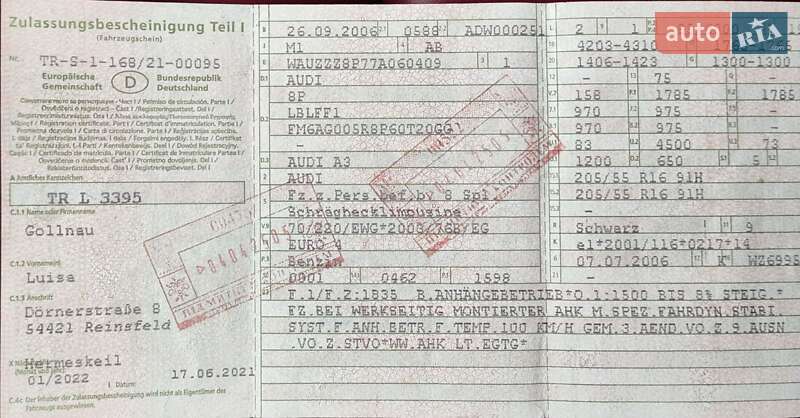 Хэтчбек Audi A3 2006 в Полтаве
