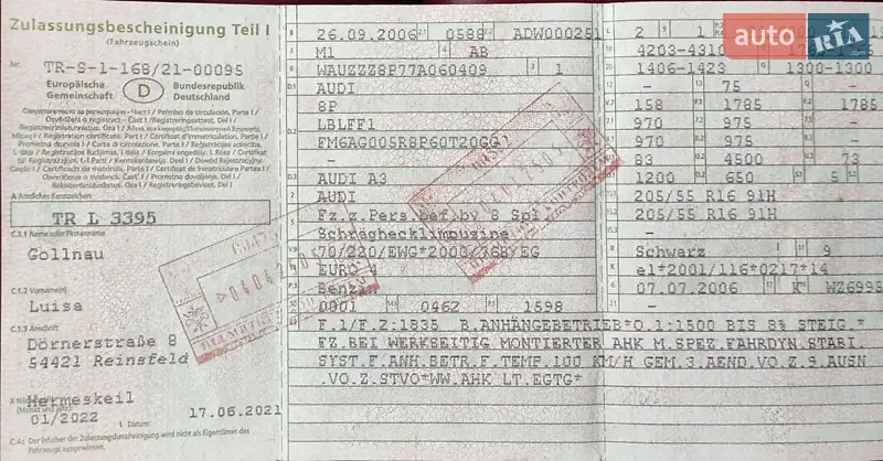 Хэтчбек Audi A3 2006 в Полтаве документ