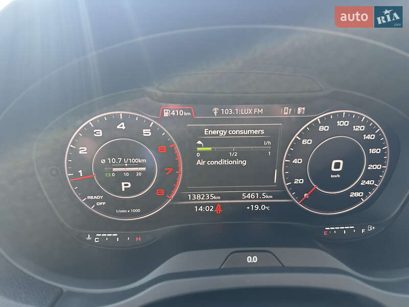 Седан Audi A3 2017 в Киеве