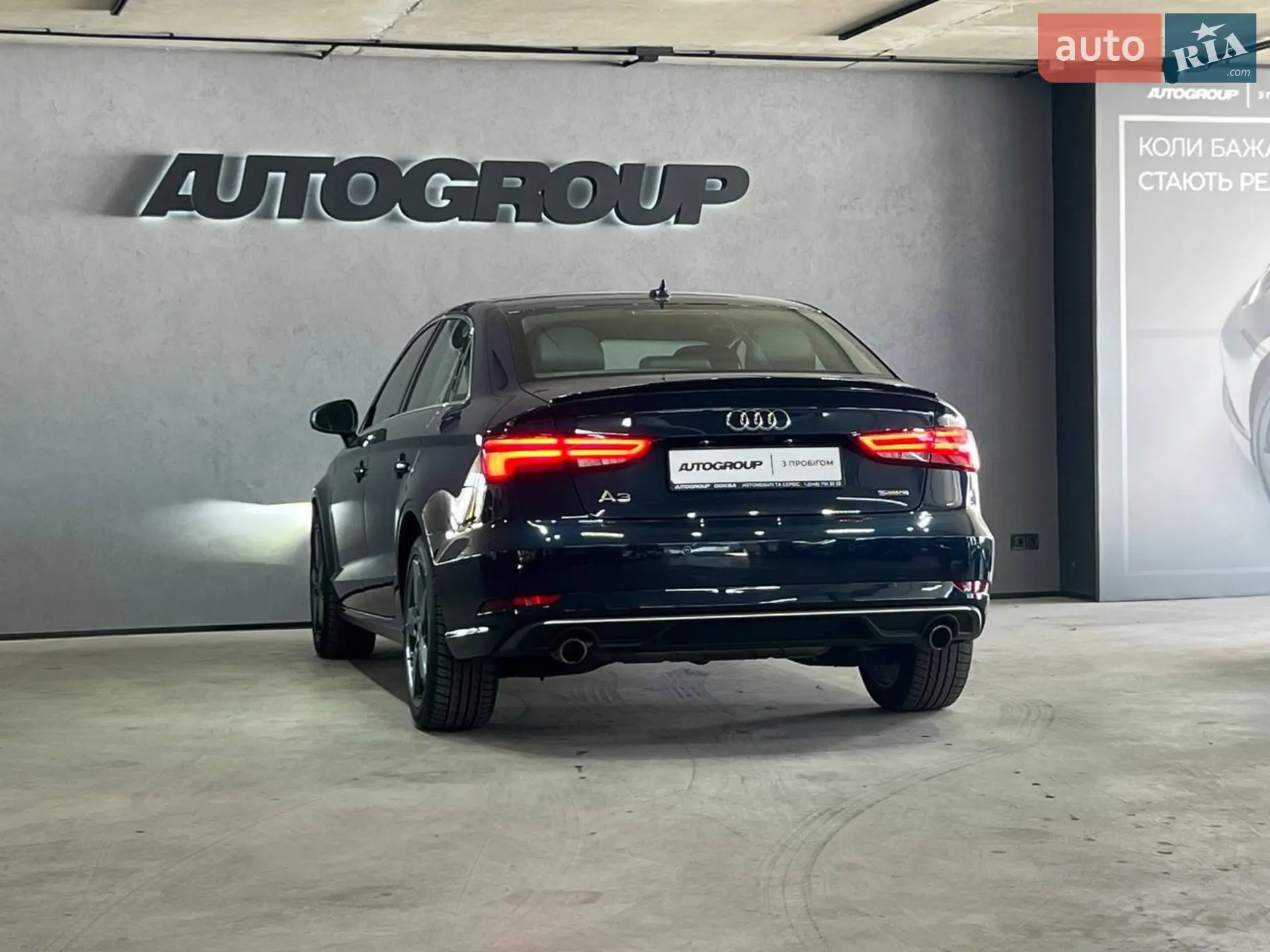2019 Audi A3 - мініатюра 5