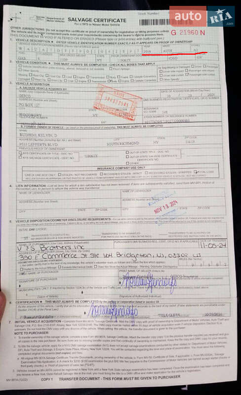 Седан Audi A3 2015 в Львові фото 25 Седан Audi A3 2015 в Львові