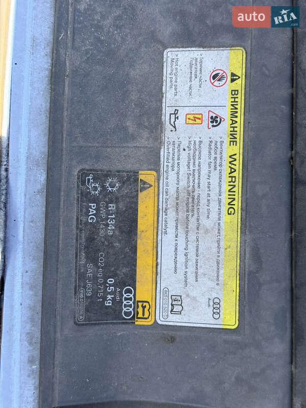 Седан Audi A3 2016 в Киеве