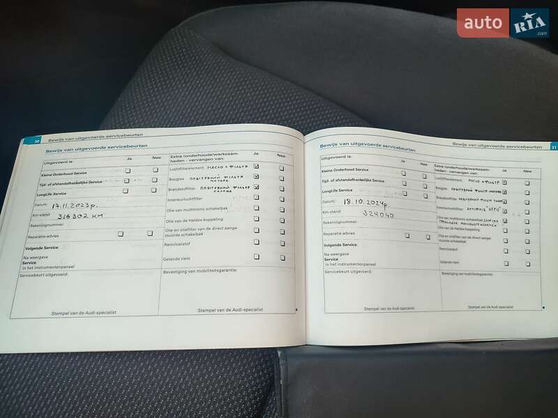 Хэтчбек Audi A3 2006 в Сколе фото 7 Хэтчбек Audi A3 2006 в Сколе