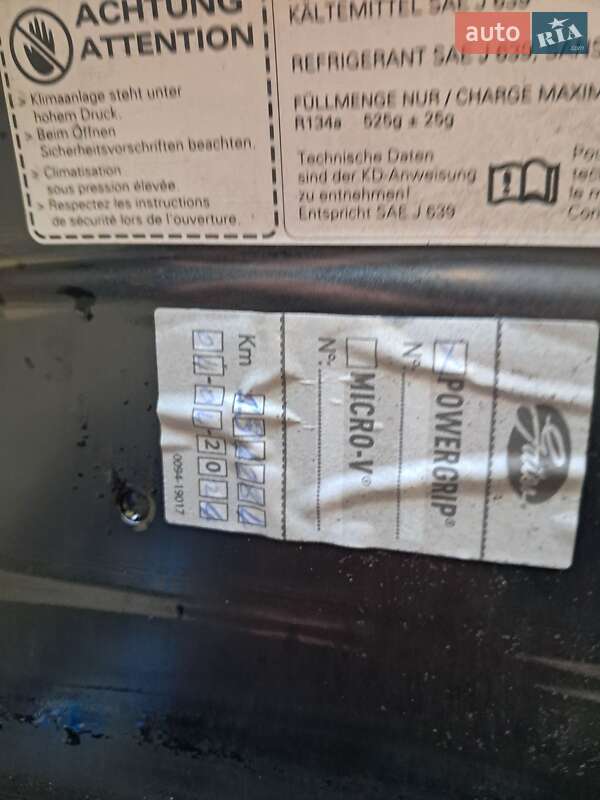 Хетчбек Audi A3 2010 в Івано-Франківську фото 31 Хетчбек Audi A3 2010 в Івано-Франківську