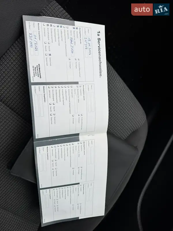 Хетчбек Audi A3 2007 в Ніжині документ