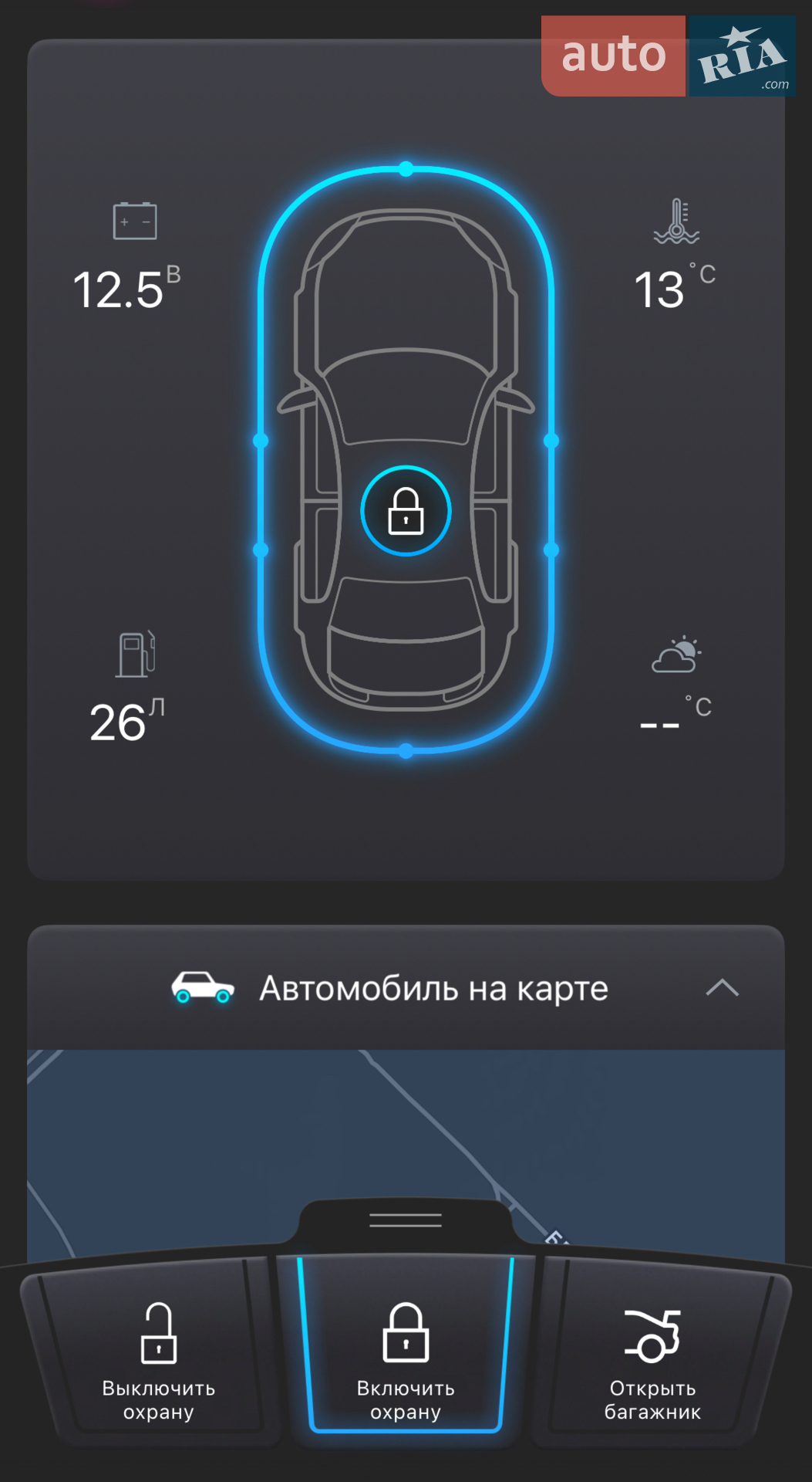 2016 Audi A3 - мініатюра 12
