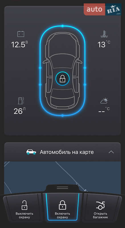 Седан Audi A3 2016 в Днепре фото 12 Седан Audi A3 2016 в Днепре