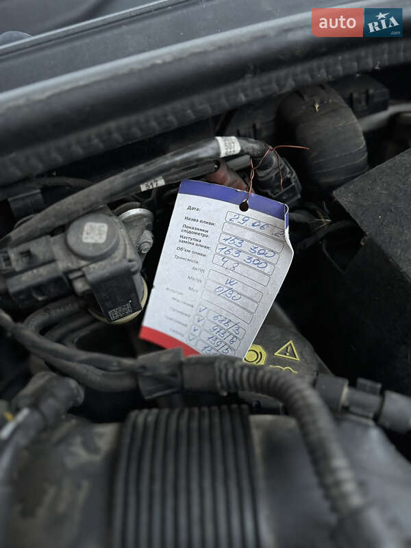 Хэтчбек Audi A3 2016 в Белой Церкви