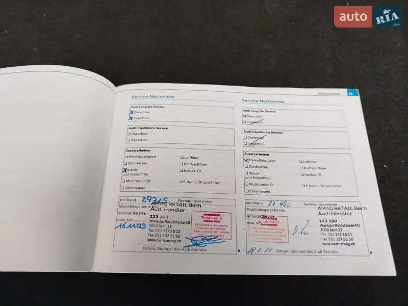 Хэтчбек Audi A3 2007 в Киеве документ