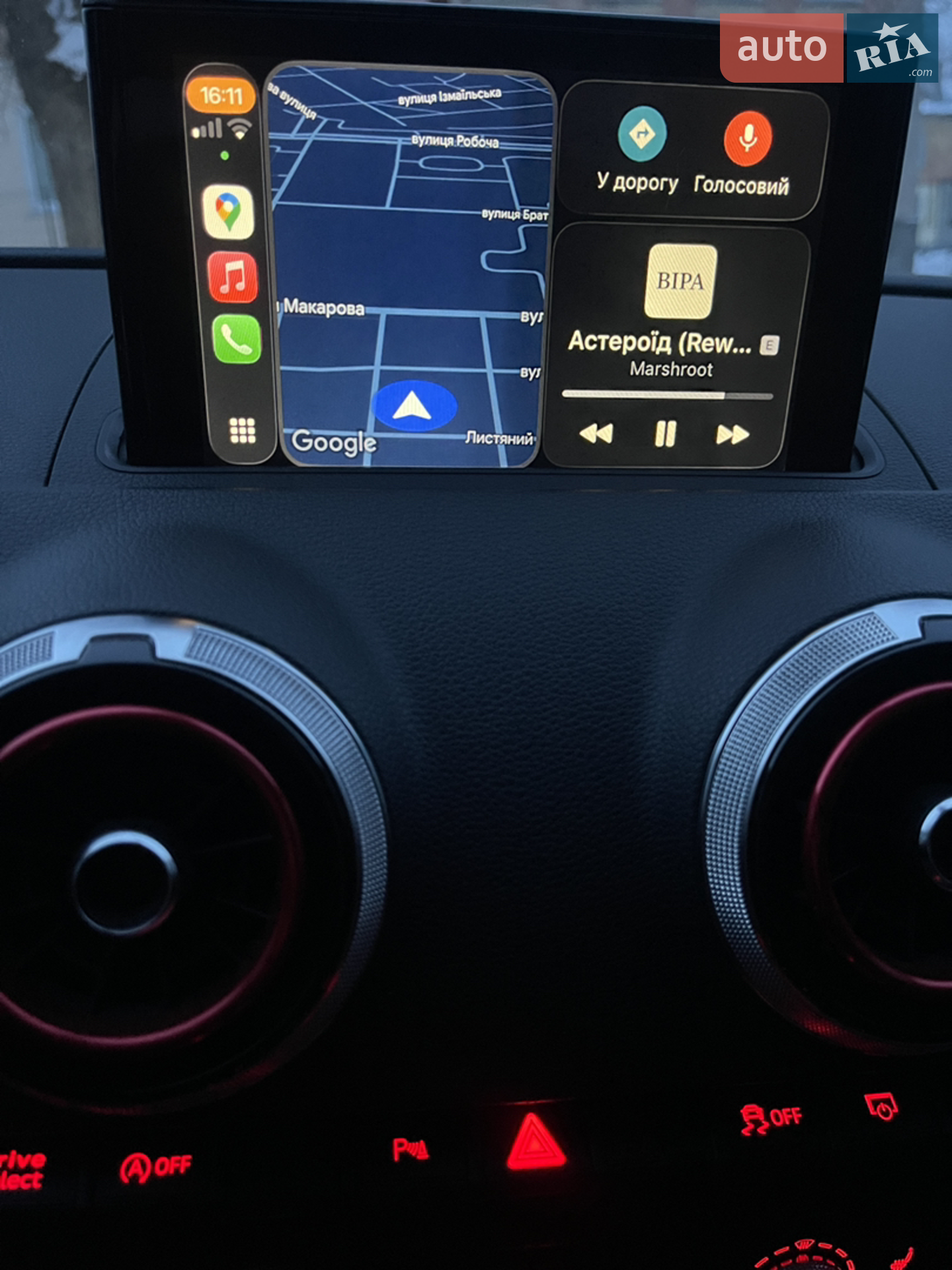 2015 Audi A3 - мініатюра 22