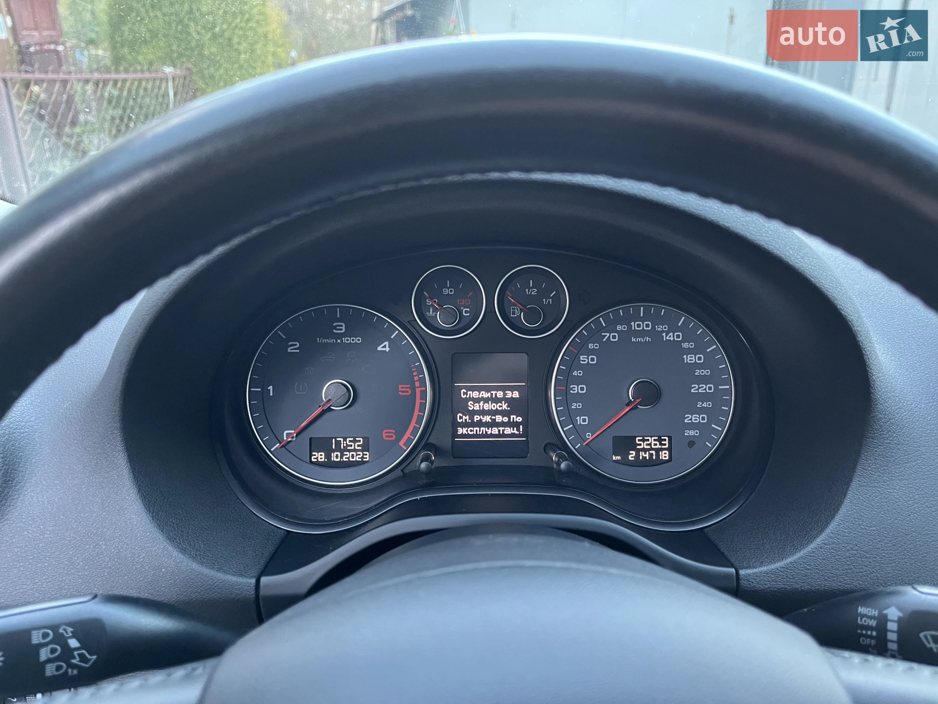 2012 Audi A3 - мініатюра 11