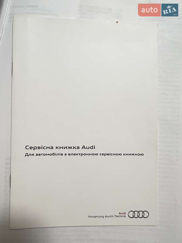 Хэтчбек Audi A3 2015 в Хмельницком