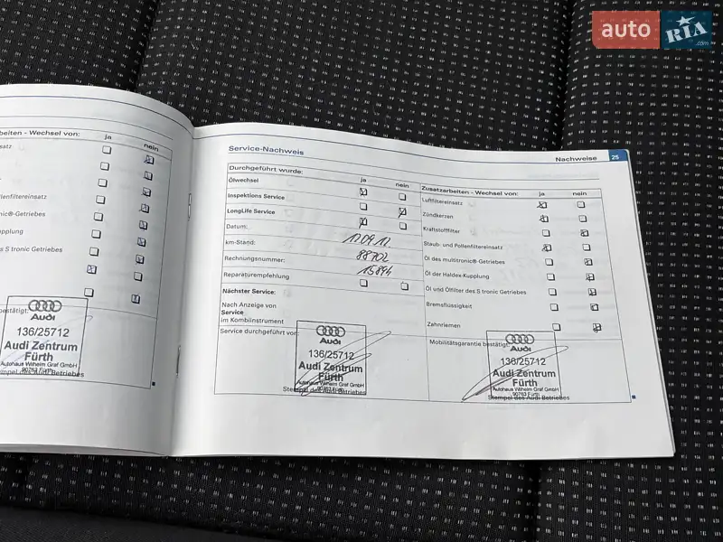 Хэтчбек Audi A3 2007 в Красилове документ 4 фото Хэтчбек Audi A3 2007 в Красилове документ