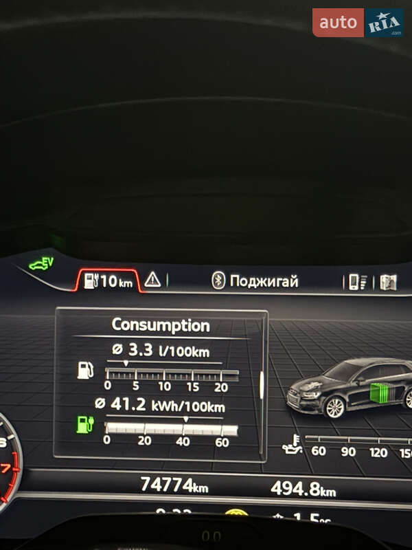 Хэтчбек Audi A3 2018 в Виннице фото 28 Хэтчбек Audi A3 2018 в Виннице