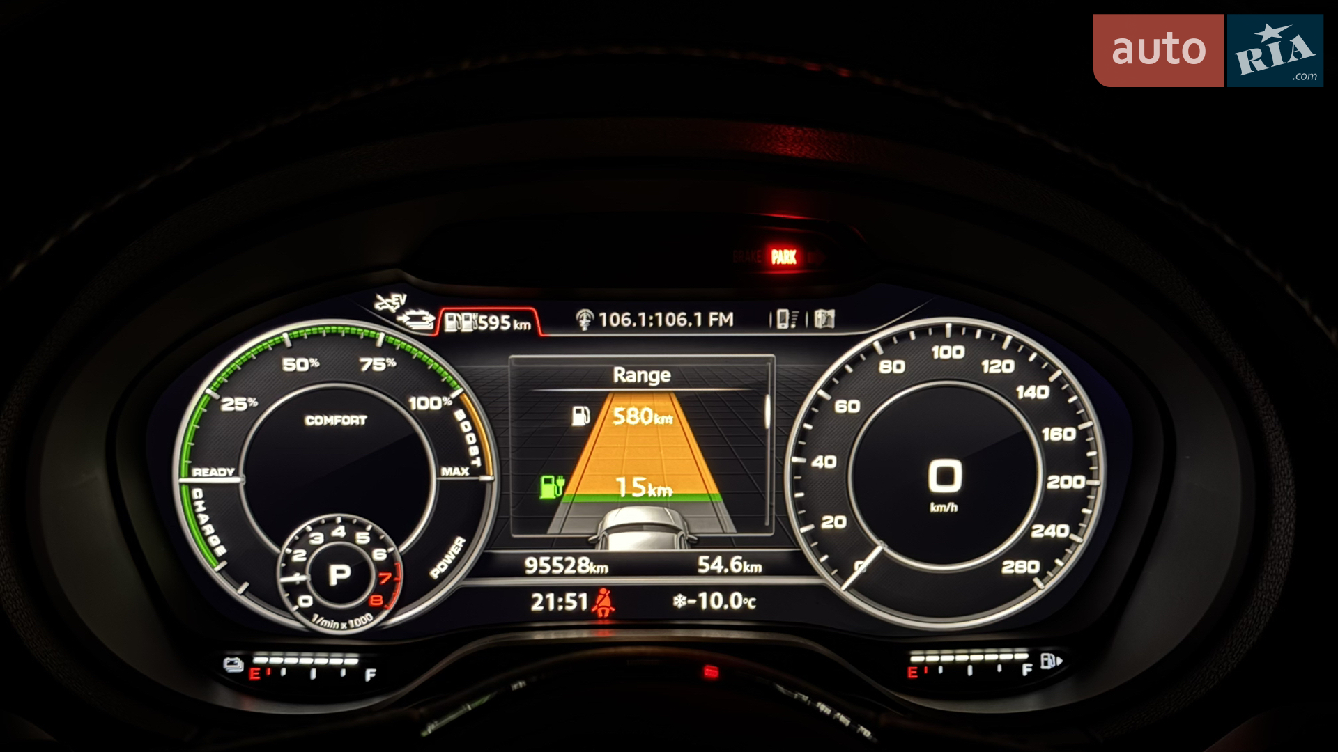 2018 Audi A3 - мініатюра 12