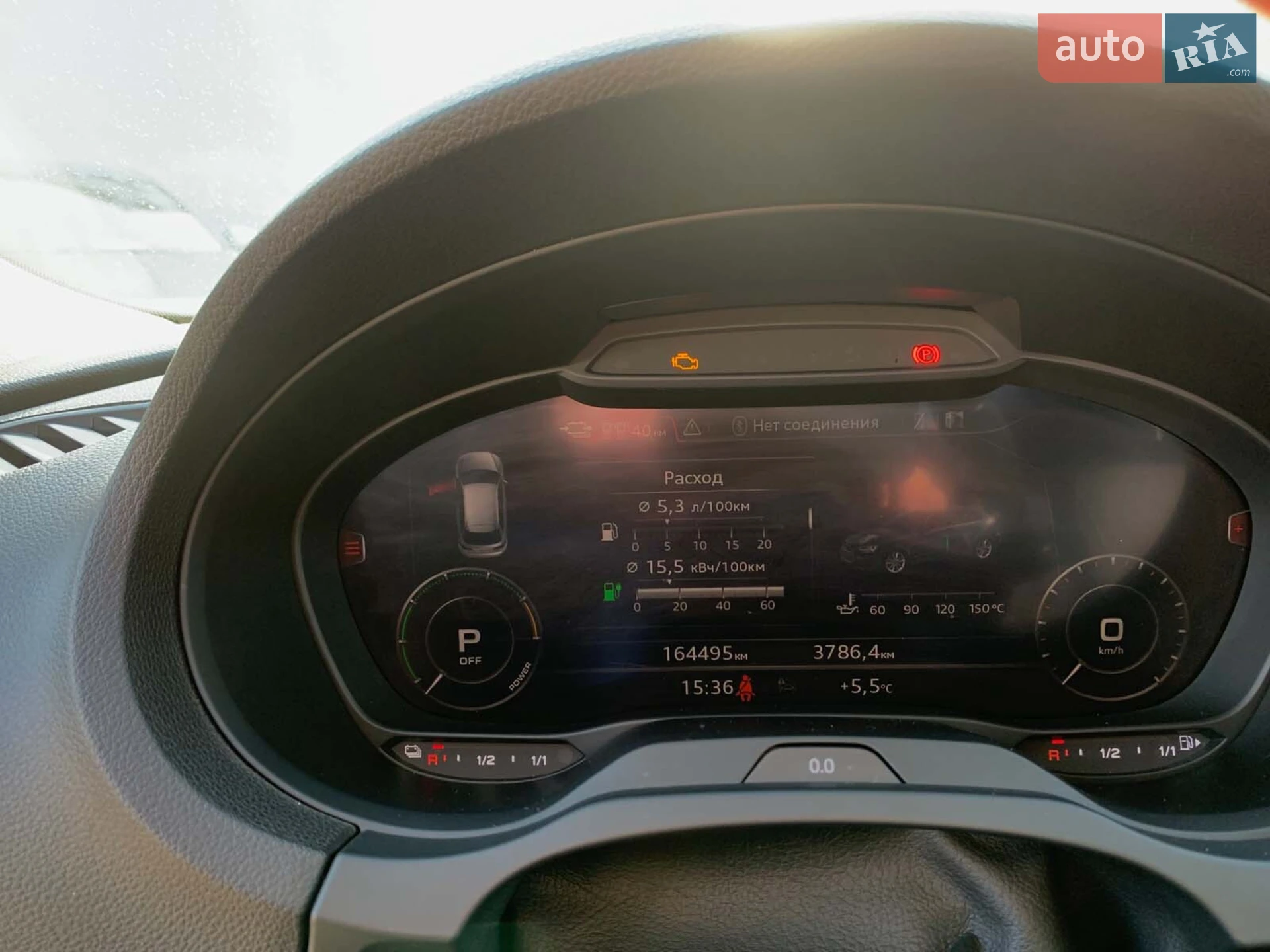2016 Audi A3 - мініатюра 30