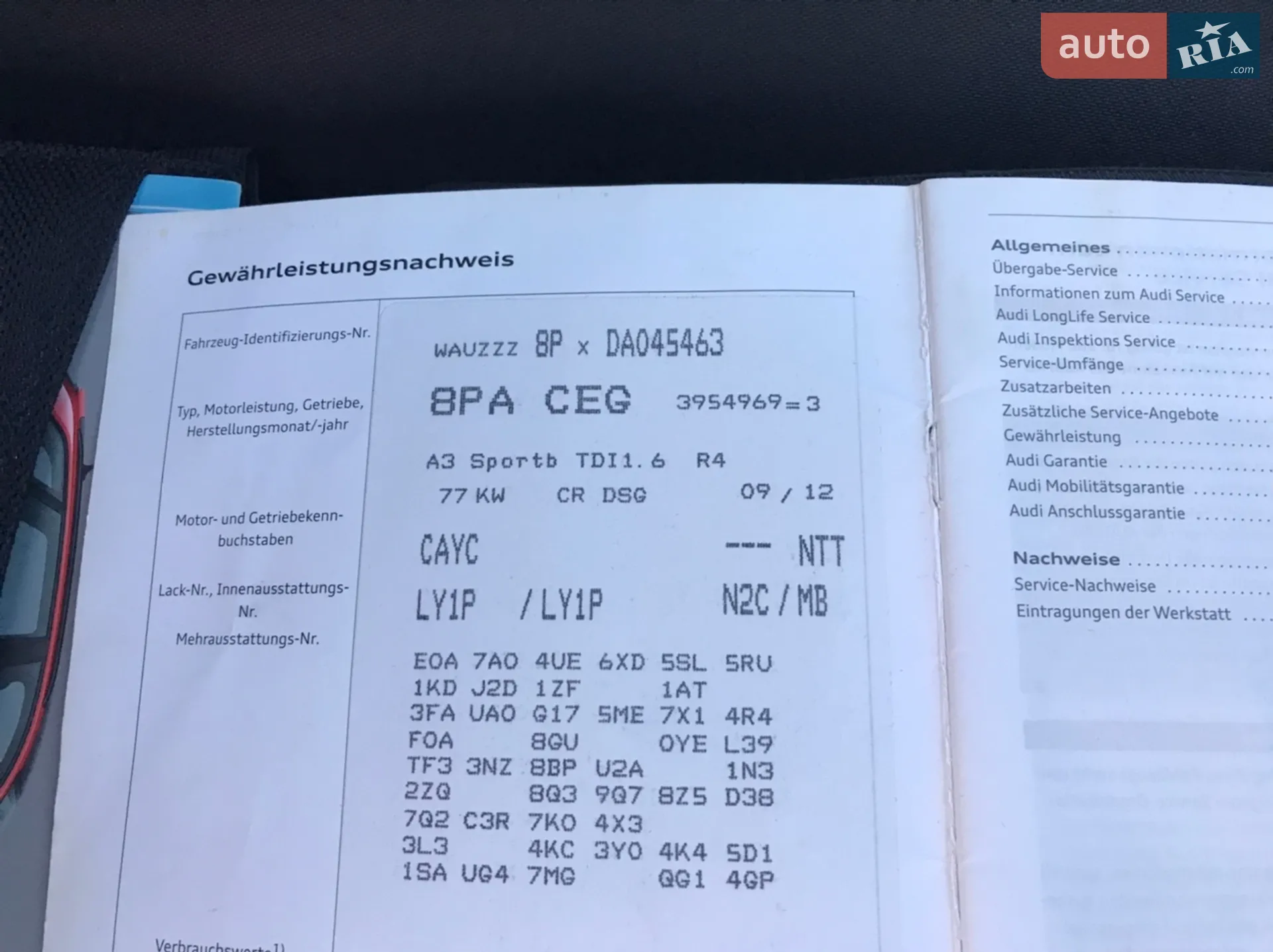 2013 Audi A3 - мініатюра 80