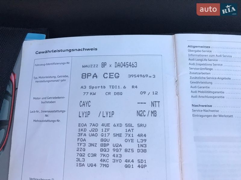 Хетчбек Audi A3 2013 в Чернівцях