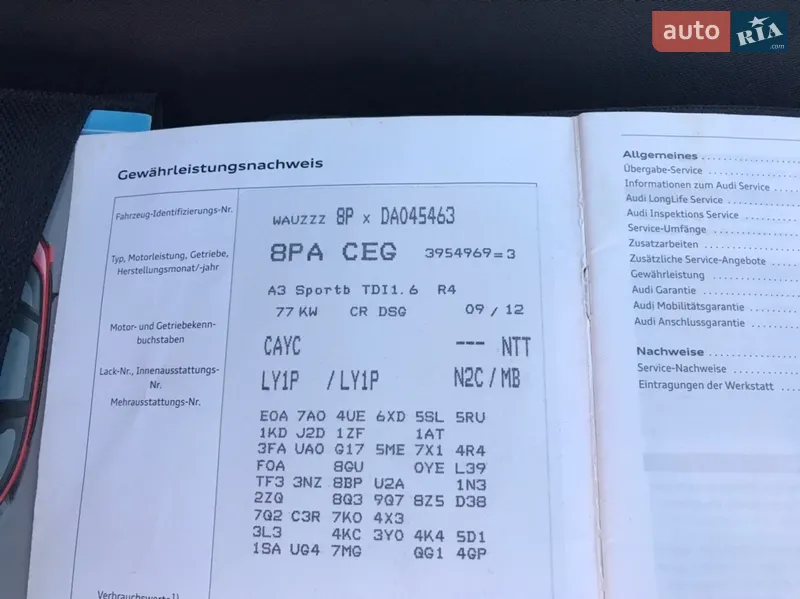 Хетчбек Audi A3 2013 в Чернівцях документ