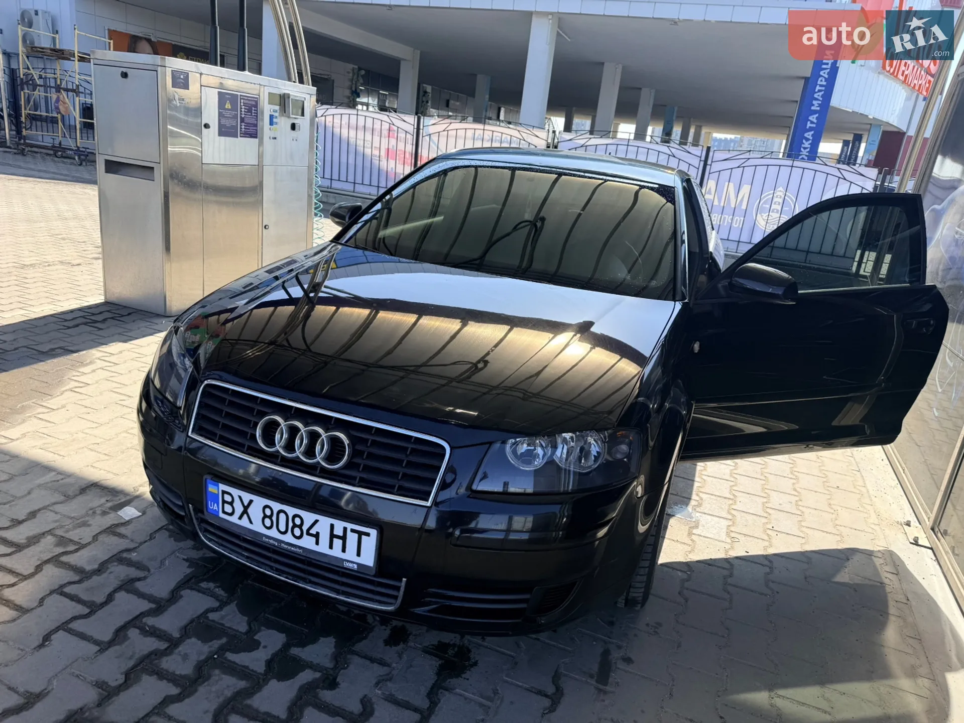 Audi A3 2005
