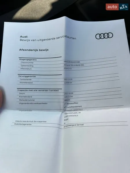 Хэтчбек Audi A3 2018 в Броварах документ