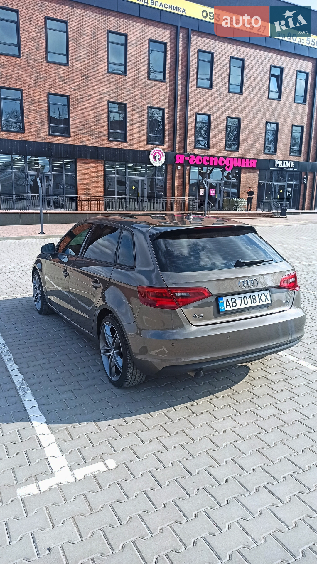 2013 Audi A3 - мініатюра 11