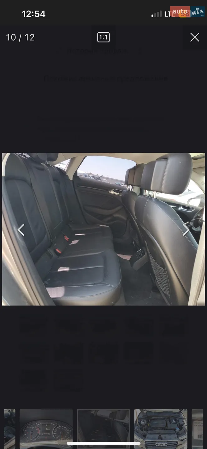 2014 Audi A3 - мініатюра 27