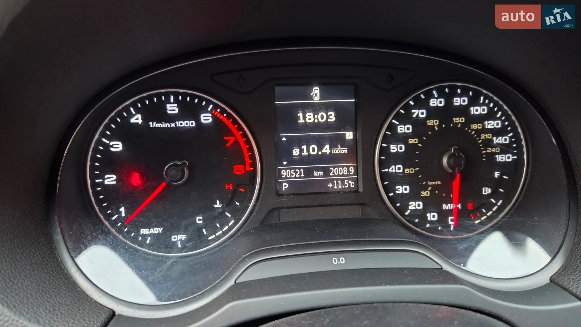 Audi A3 2016 VIN WAUAUGFF3H1027550 фото оголошення 17 з 28
