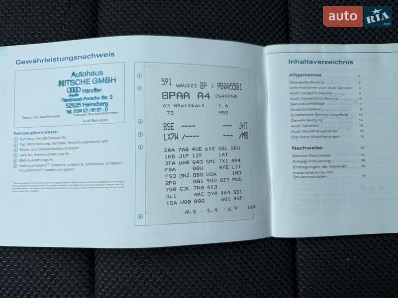 Хэтчбек Audi A3 2008 в Красилове