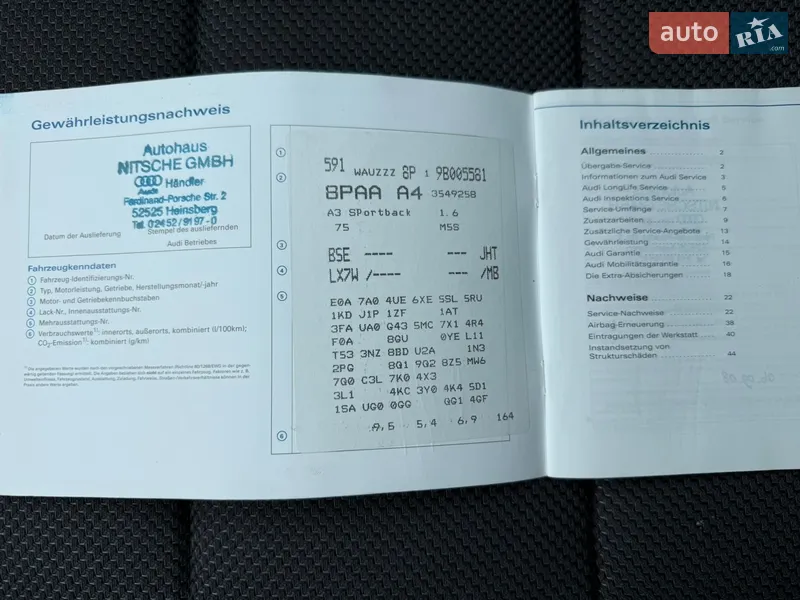 Хэтчбек Audi A3 2008 в Красилове документ