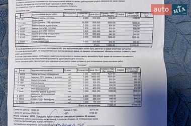 Хэтчбек Audi A3 2008 в Киеве