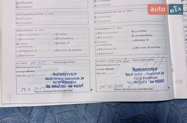 Хэтчбек Audi A3 2008 в Киеве