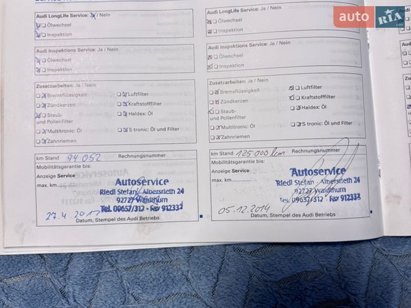 Хэтчбек Audi A3 2008 в Киеве
