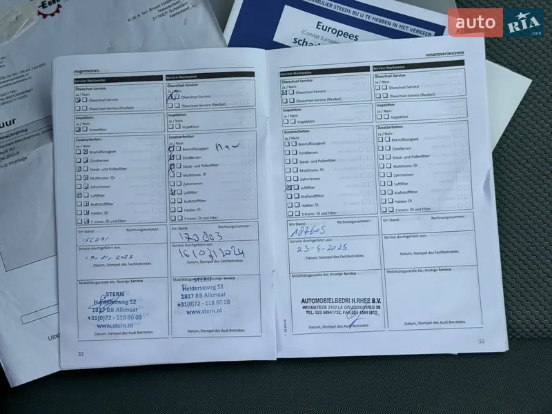 Хетчбек Audi A3 2009 в Стрию документ