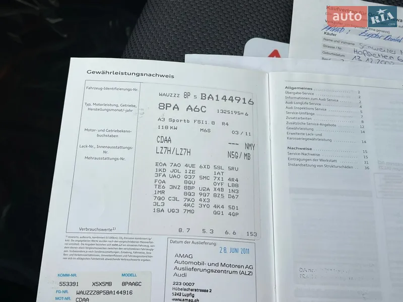 Хетчбек Audi A3 2011 в Луцьку документ