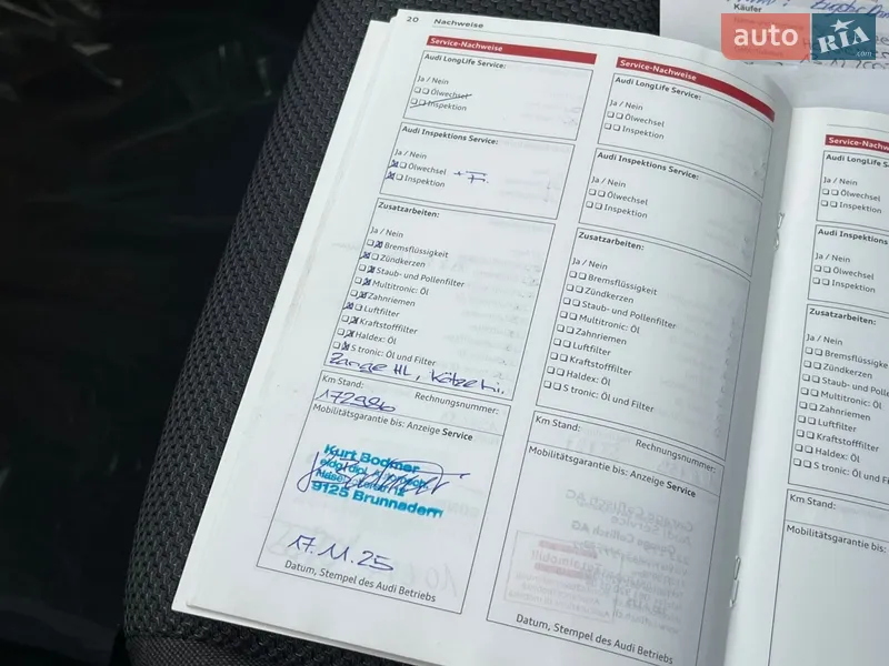 Хетчбек Audi A3 2011 в Луцьку документ
