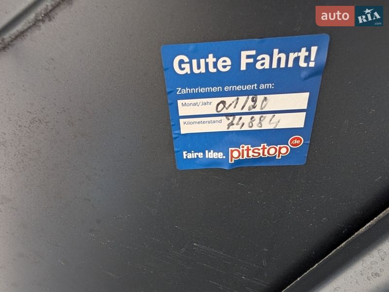 Хетчбек Audi A3 2004 в Івано-Франківську фото 32 Хетчбек Audi A3 2004 в Івано-Франківську