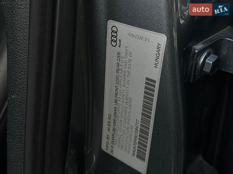 Седан Audi A3 2016 в Львові