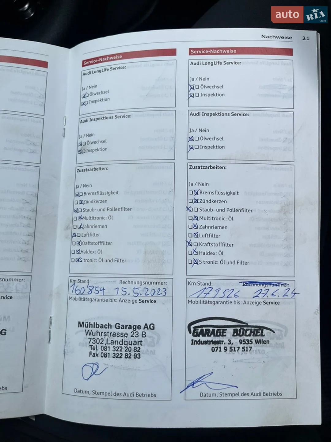 2010 Audi A3 - мініатюра 41