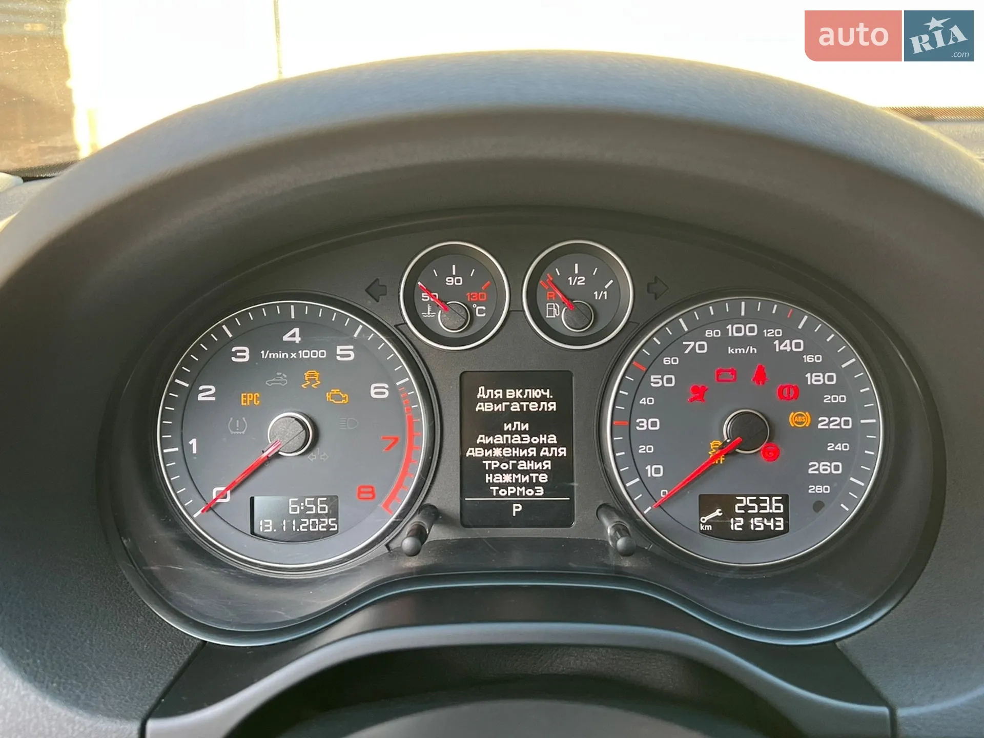 2012 Audi A3 - мініатюра 10