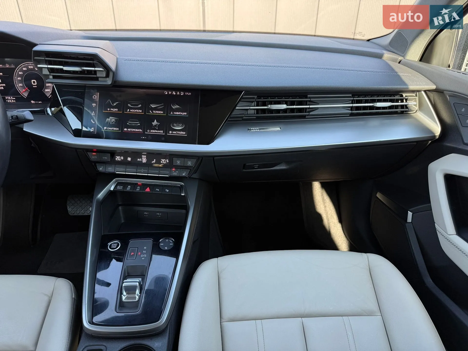 2022 Audi A3 - мініатюра 24