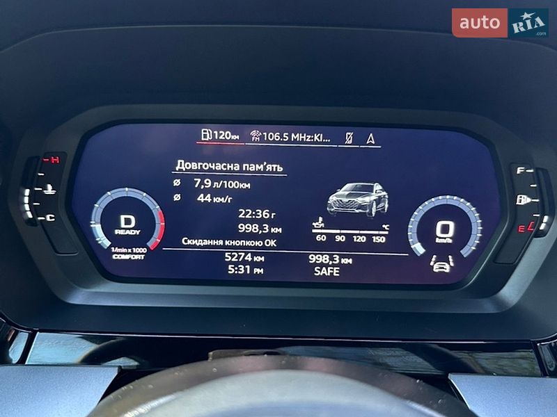 Седан Audi A3 2024 в Киеве