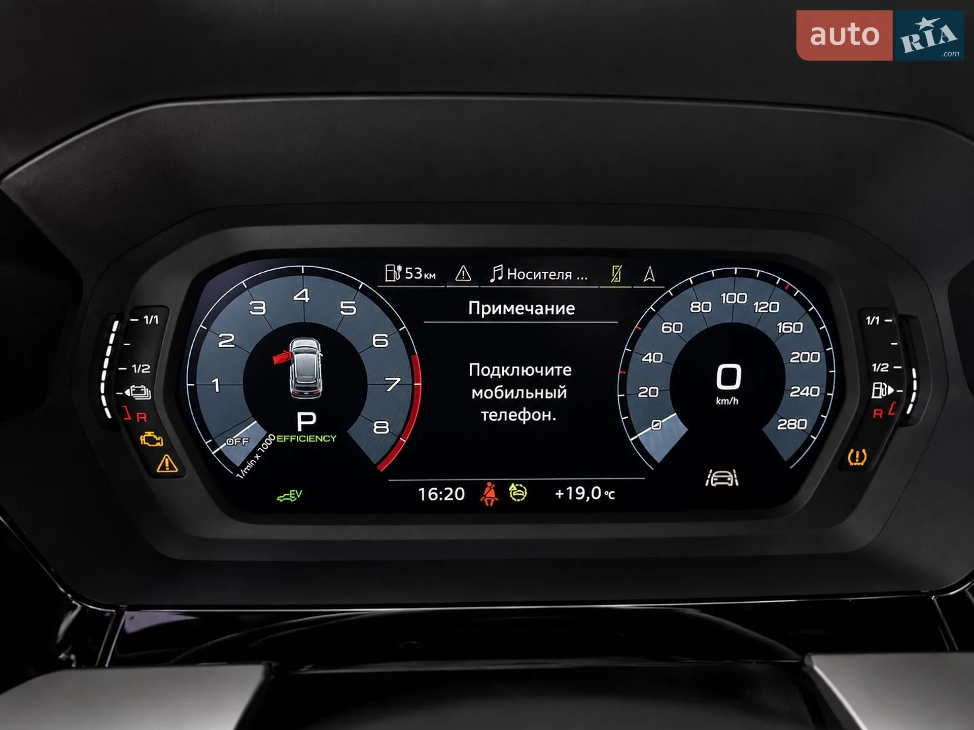 2022 Audi A3 - мініатюра 14