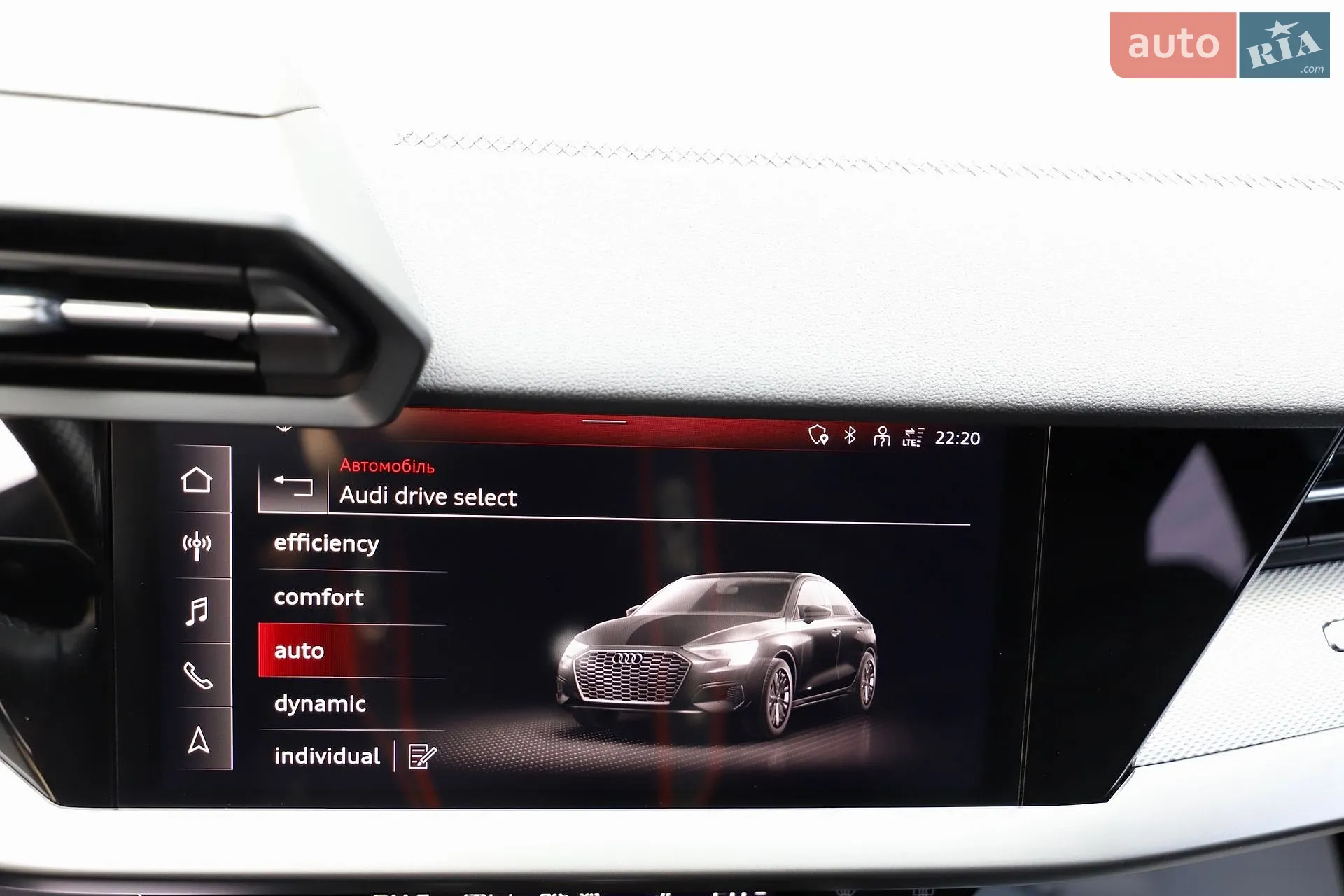 2021 Audi A3 - мініатюра 130