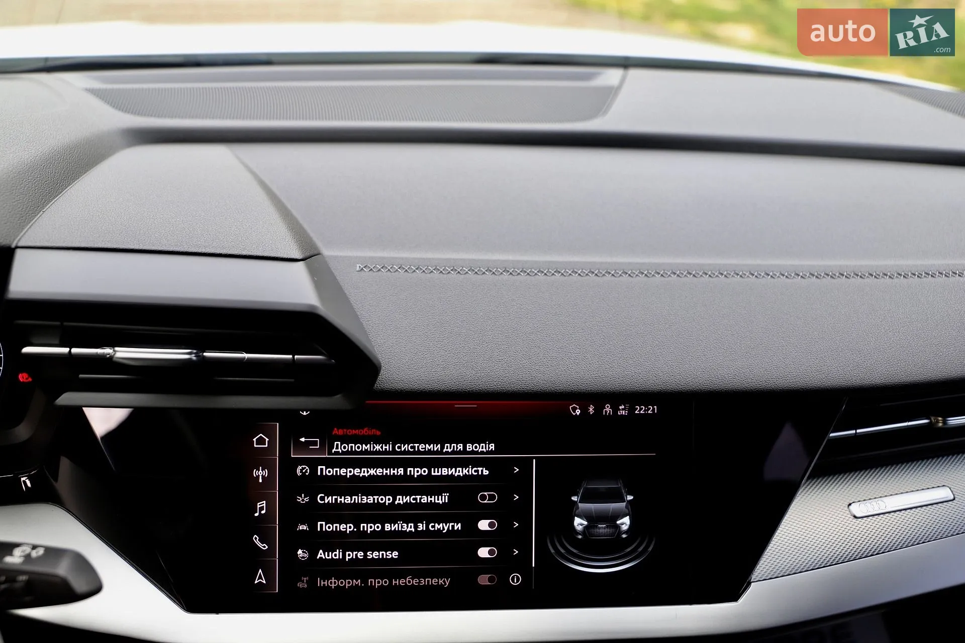 2021 Audi A3 - мініатюра 133
