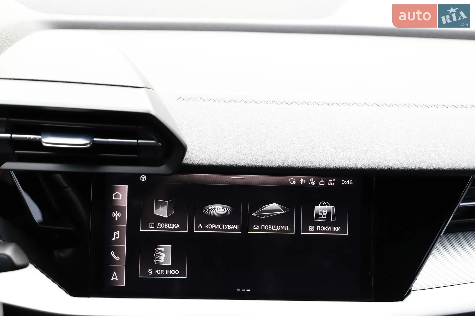 2021 Audi A3 - мініатюра 144