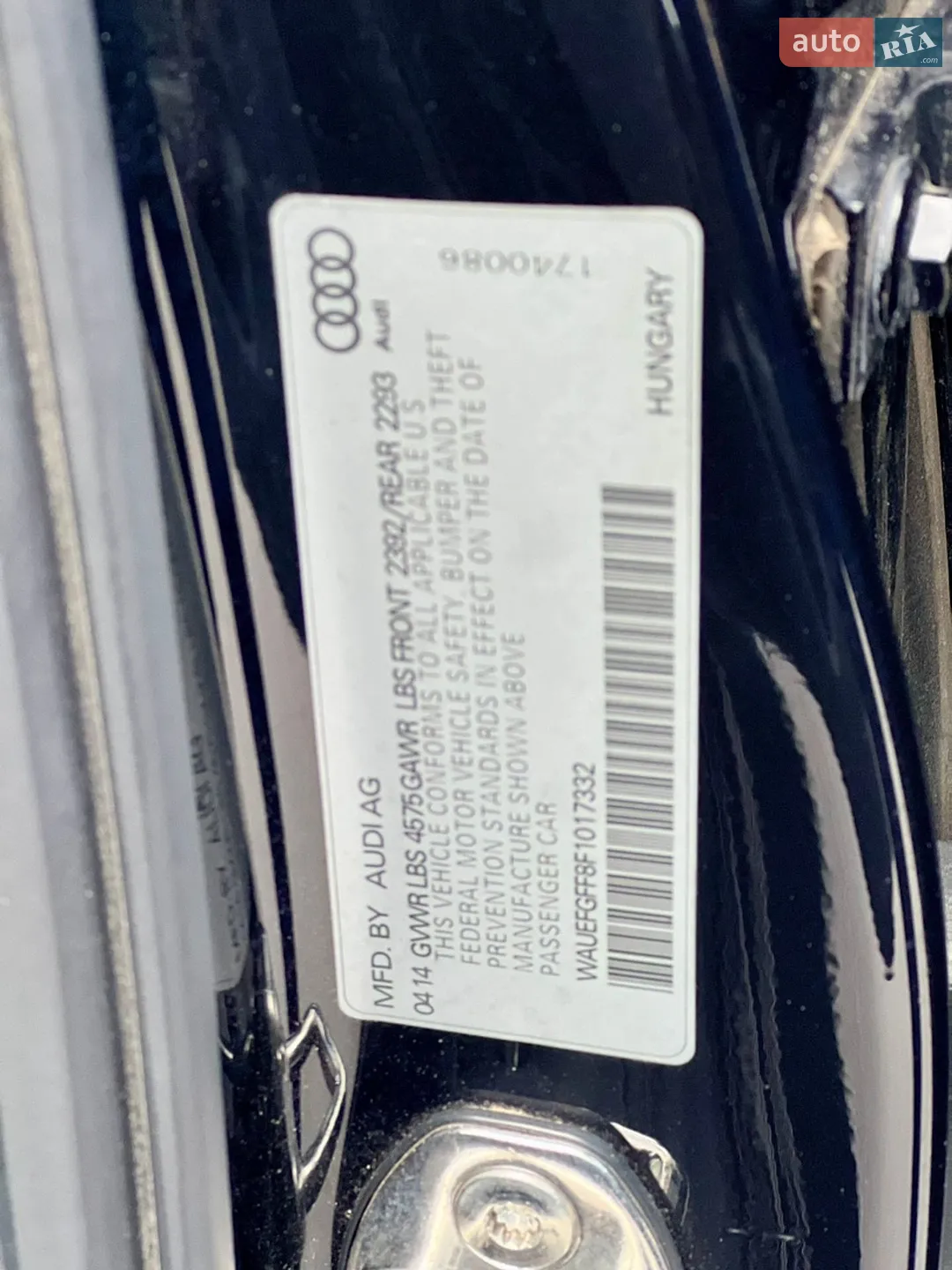 2014 Audi A3 - мініатюра 55