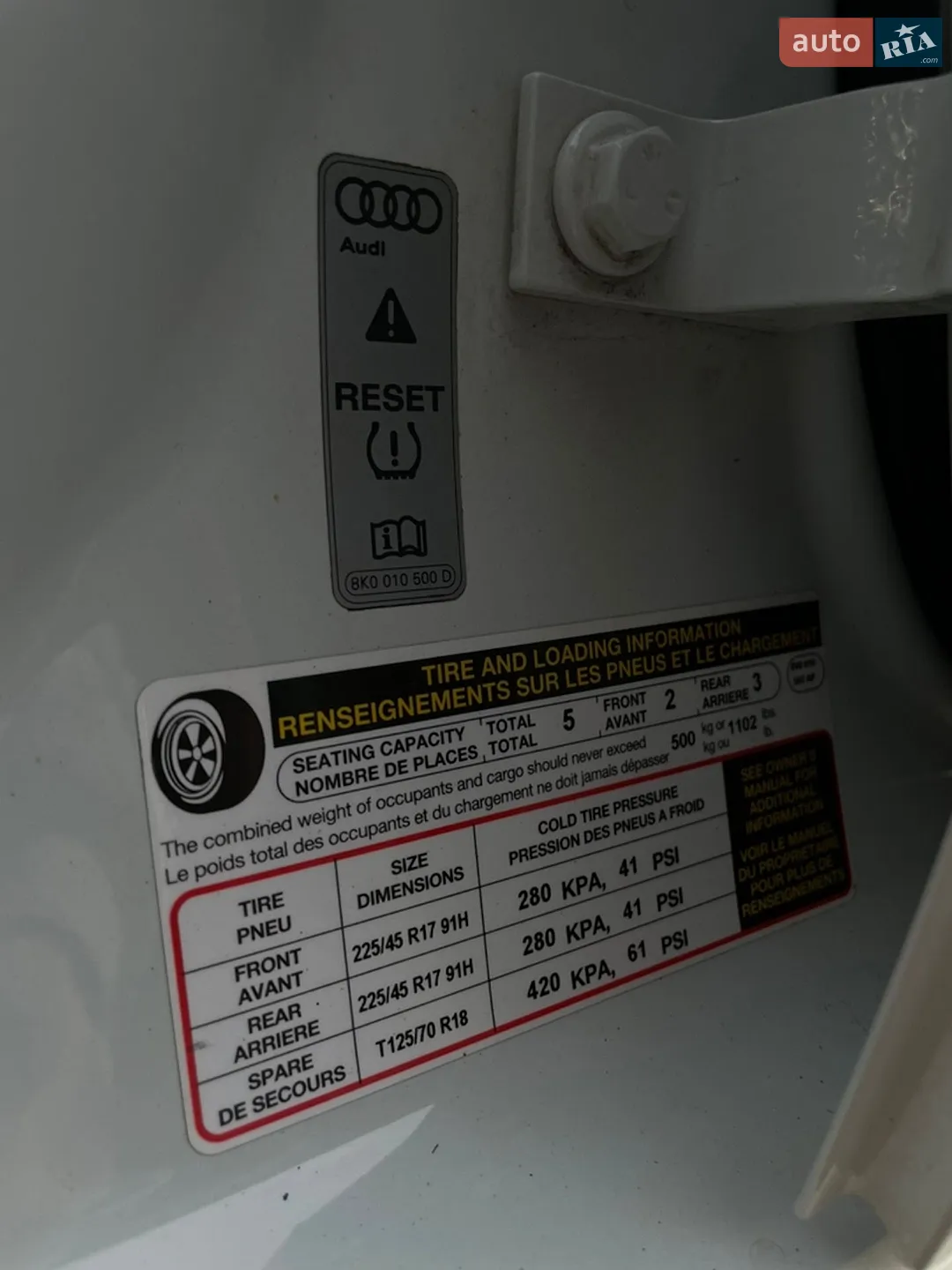 2015 Audi A3 - мініатюра 30